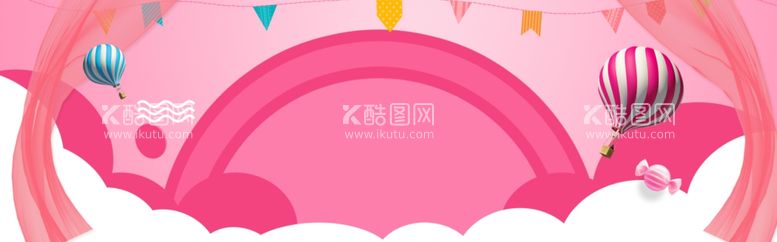 编号：83442111270823081371【酷图网】源文件下载-BANNER背景