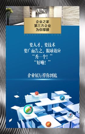 编号：15382409250332389753【酷图网】源文件下载-地产520情人节微信海报