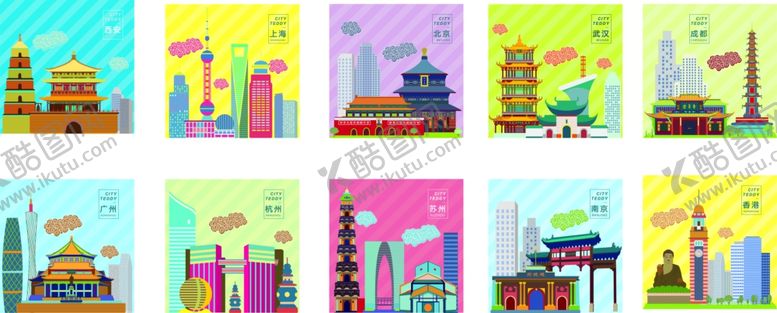 编号：35091807130115216193【酷图网】源文件下载-多彩卡通房间插画集合