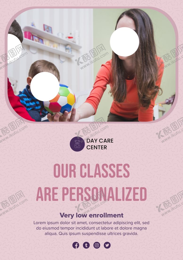 编号：49120509271903371095【酷图网】源文件下载-幼儿园海报