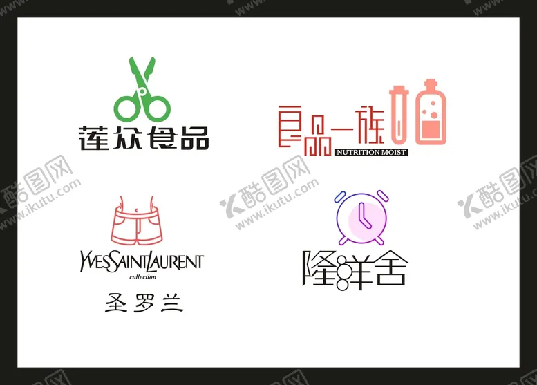 编号：25681202151339237770【酷图网】源文件下载-LOGO设计 