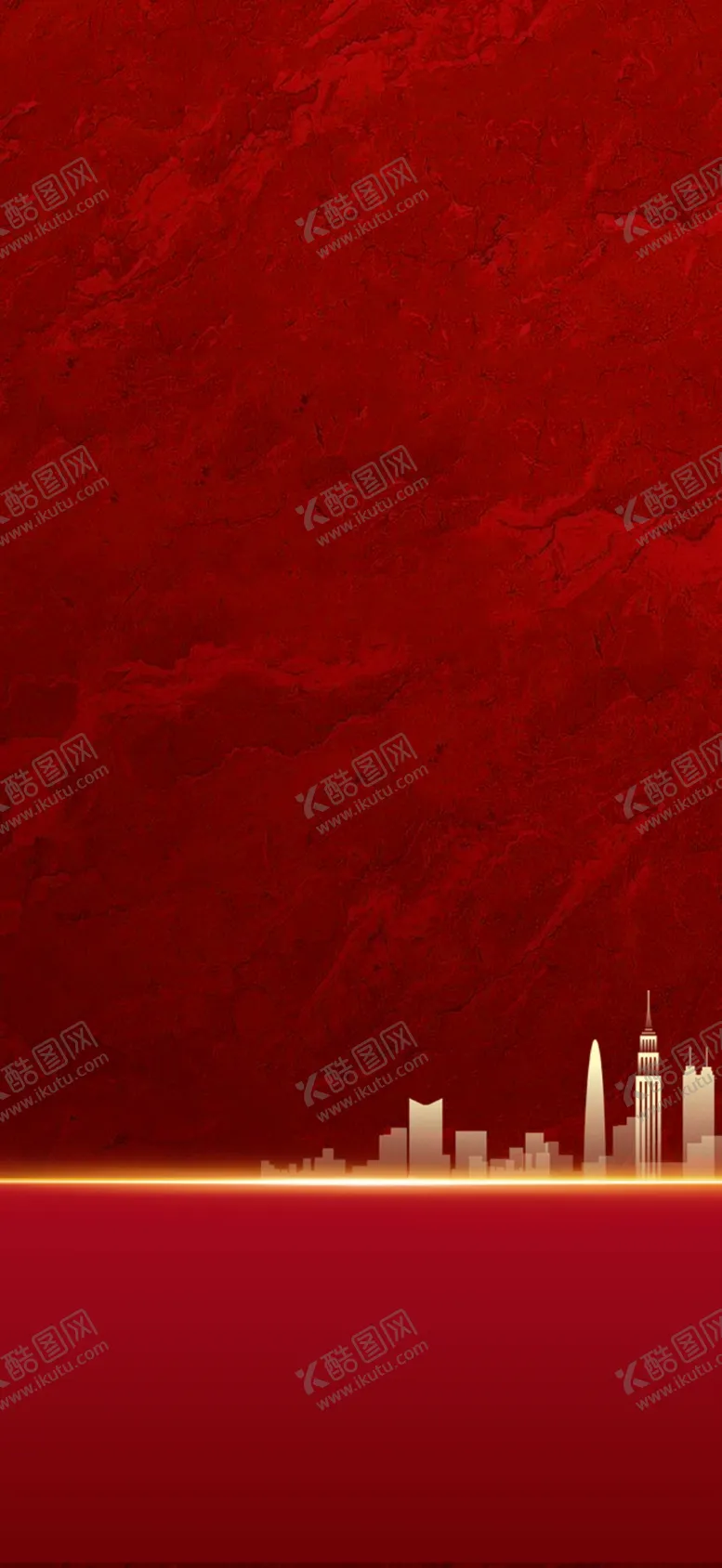 编号：76052709190935363941【酷图网】源文件下载-地产