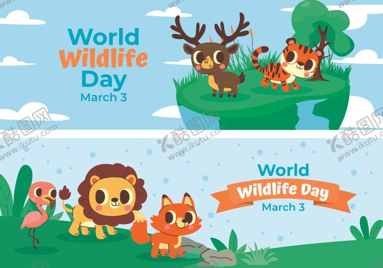 编号：36249211021003146450【酷图网】源文件下载-世界动物日可爱动物插画