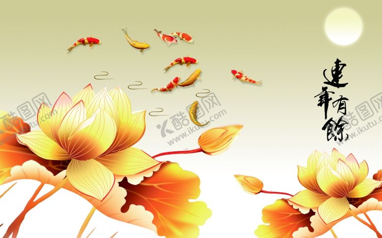 编号：86415909210430535778【酷图网】源文件下载-浮雕花荷花年年有余背景墙