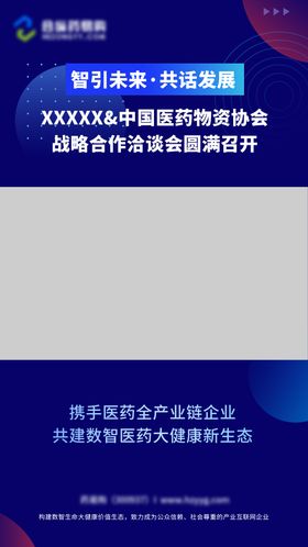视频框