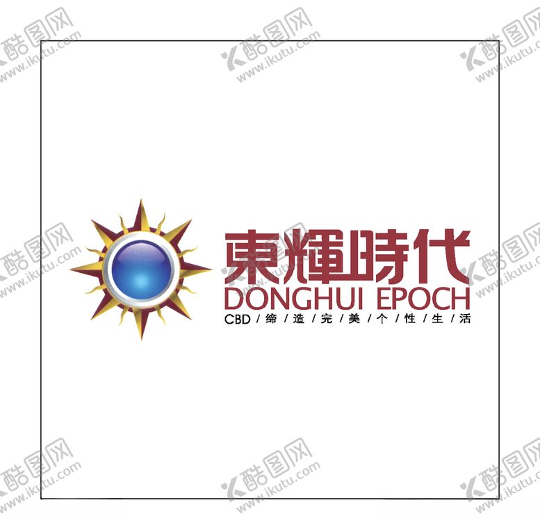 编号：32893804170214599535【酷图网】源文件下载-房地产logo