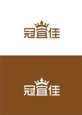服饰标识设计王冠帽子
