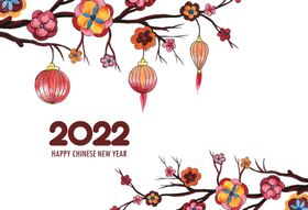 手绘2022新年 