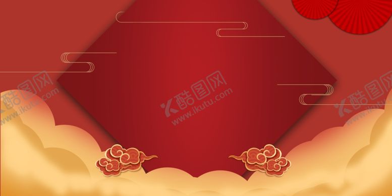 编号：95642710181910435135【酷图网】源文件下载-红色背景