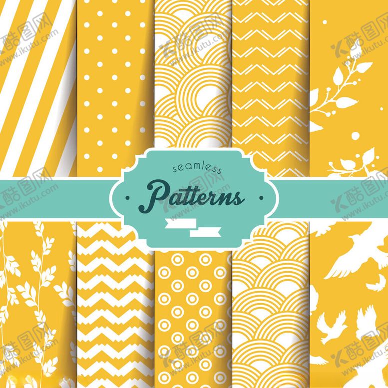 编号：91163811192108194948【酷图网】源文件下载-黄色系精美图案纸集合