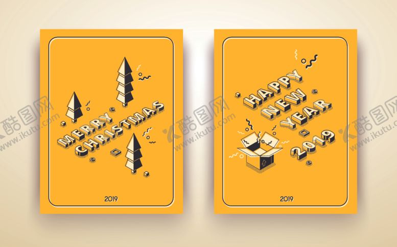 编号：18726310300608084756【酷图网】源文件下载-新年快乐