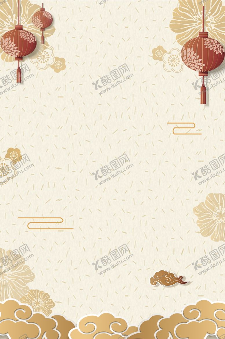 编号：69394304161155564867【酷图网】源文件下载-春节元旦新年灯笼花朵