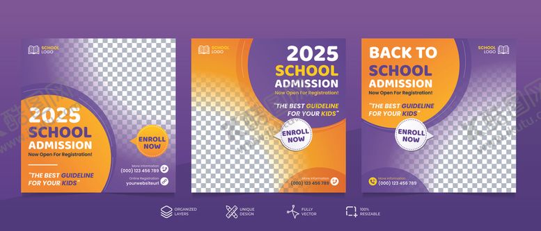 编号：57565009291951168816【酷图网】源文件下载-时尚DM宣传单