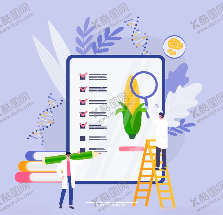 编号：29865504210959356752【酷图网】源文件下载-手绘医疗插画