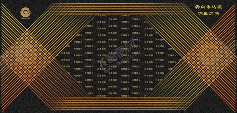 编号：44018604280419562990【酷图网】源文件下载-签发墙