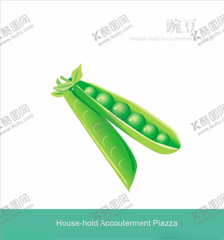 编号：45942506260219579514【酷图网】源文件下载-蔬菜主题矢量