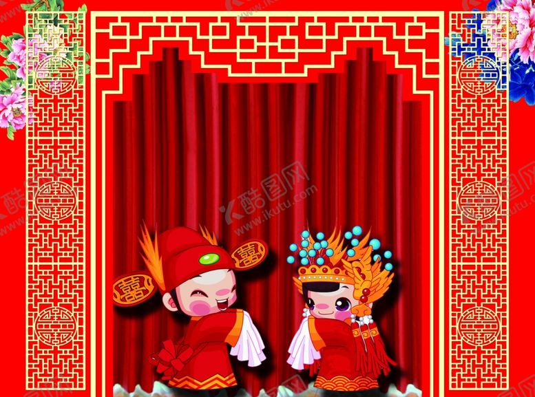 编号：45874210181835583966【酷图网】源文件下载-婚礼造型