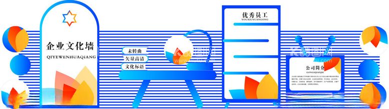编号：72234112210109353522【酷图网】源文件下载-企业文化墙