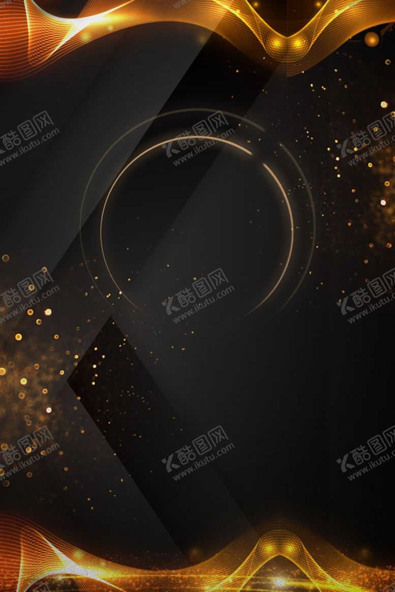 编号：13200610090057156017【酷图网】源文件下载-黑金背景