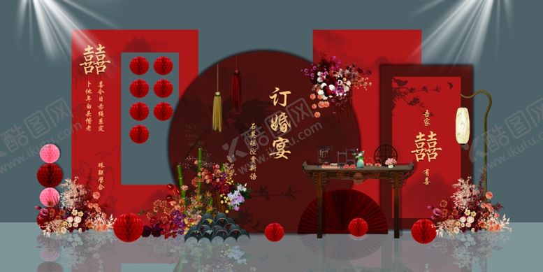 编号：33817010071400361668【酷图网】源文件下载-中式婚礼场景布置