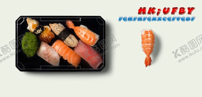 编号：49290207032051271840【酷图网】源文件下载-美食餐饮
