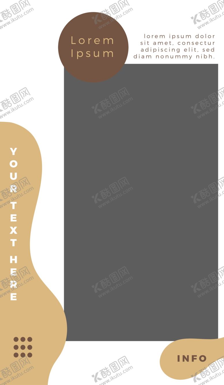 编号：46591709192012399236【酷图网】源文件下载-简约海报