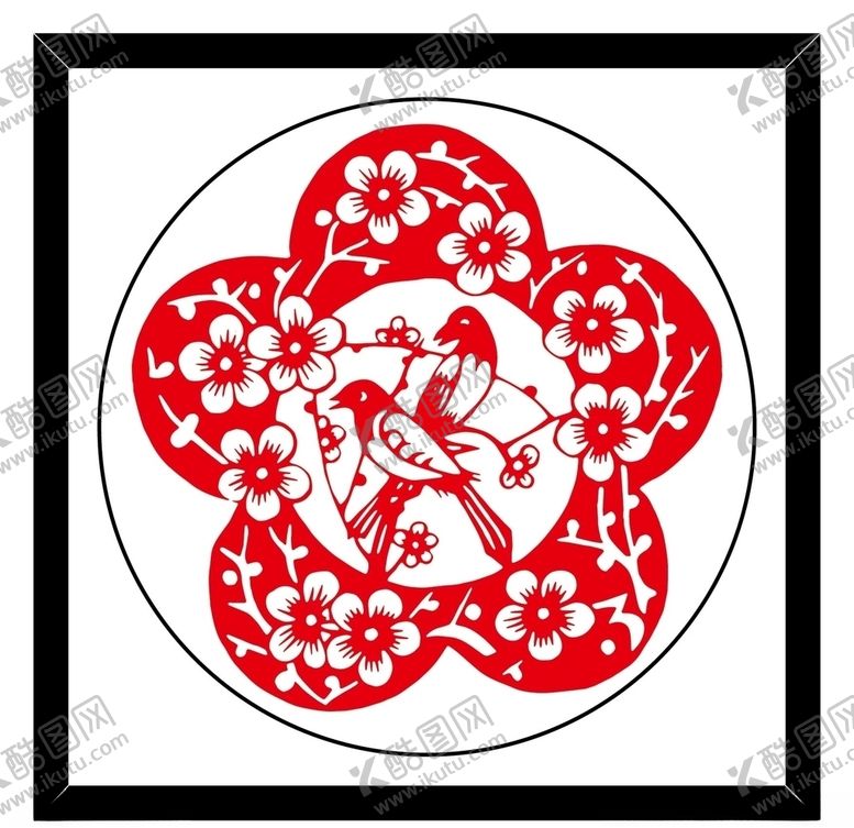 编号：74045105190430335353【酷图网】源文件下载-喜上眉梢喜庆剪纸