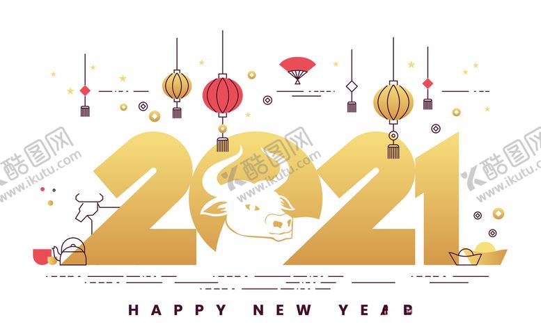 编号：80772909232052196036【酷图网】源文件下载-2021牛矢量