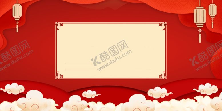 编号：53173310250544433976【酷图网】源文件下载-鼠年背景