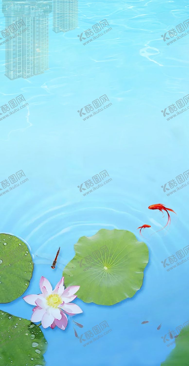 编号：54074607060530393306【酷图网】源文件下载-夏至海报
