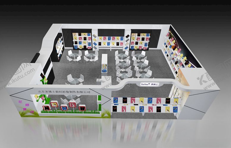 编号：42637202101732569677【酷图网】源文件下载-展览3D模型二面开口