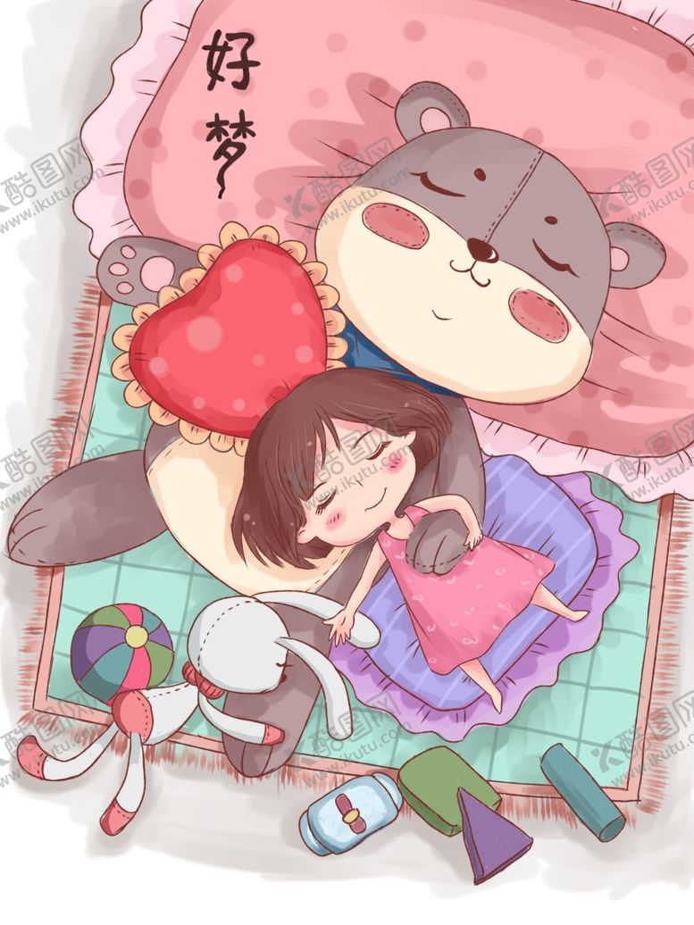 编号：99216705180748243432【酷图网】源文件下载-小清新卡通插画手绘女孩睡觉海报