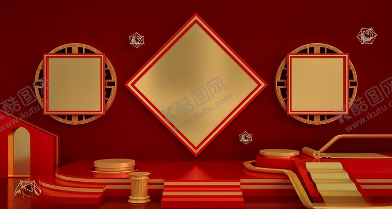 编号：68794007081419333894【酷图网】源文件下载-双十二红色c4d海报背景素材