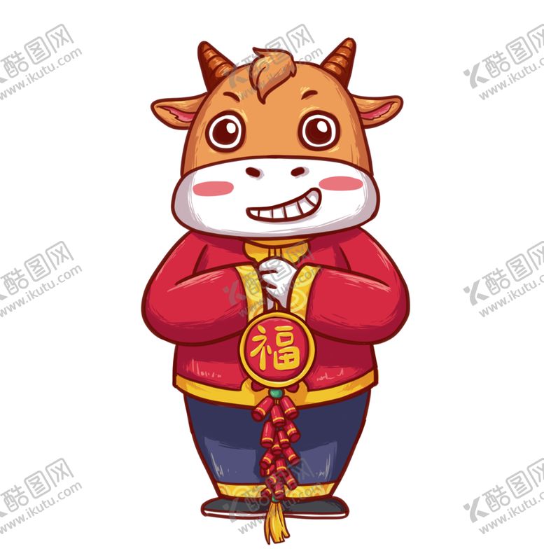 编号：37715410022300212544【酷图网】源文件下载-卡通牛免扣