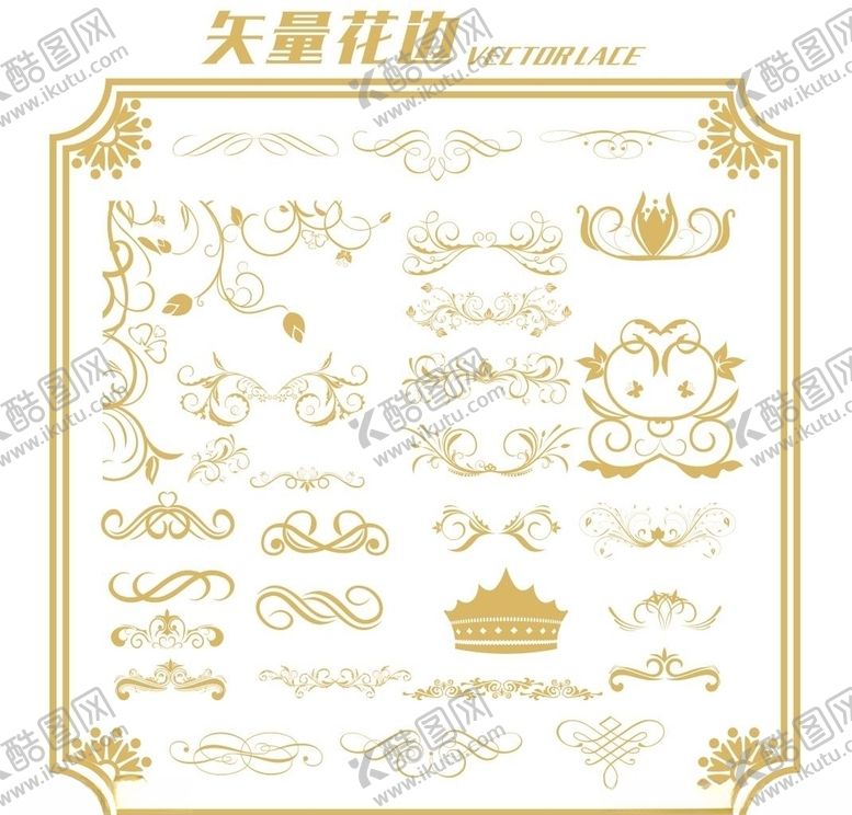 编号：80827004161058483908【酷图网】源文件下载-矢量花纹图案