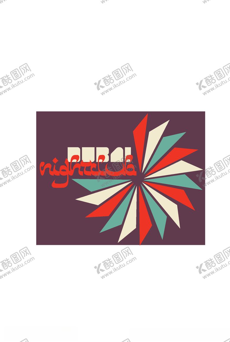 编号：68919109252219381656【酷图网】源文件下载-服装印花