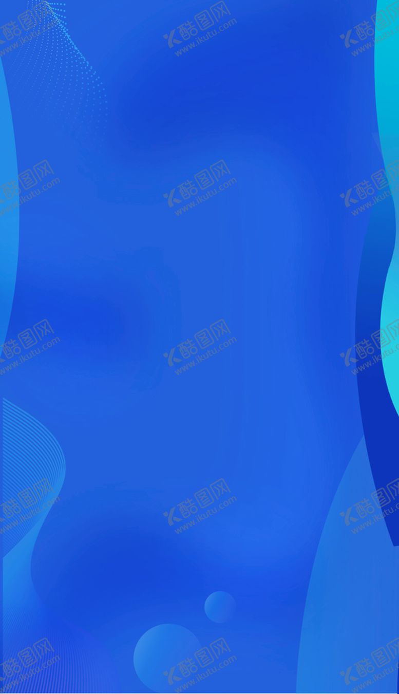 编号：34157809210823379381【酷图网】源文件下载-蓝色线条商务波浪线渐变背景