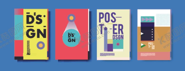 编号：20359010211806377068【酷图网】源文件下载-创意时尚海报