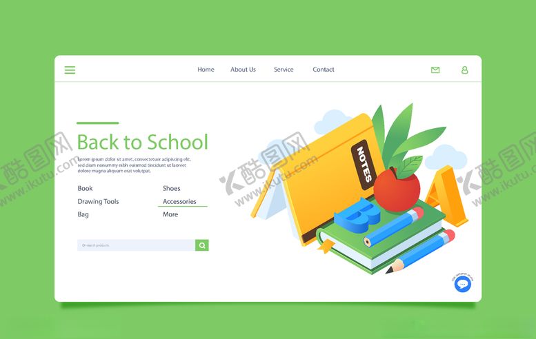 编号：13858709200528173293【酷图网】源文件下载-横向海报