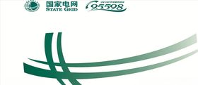 商标