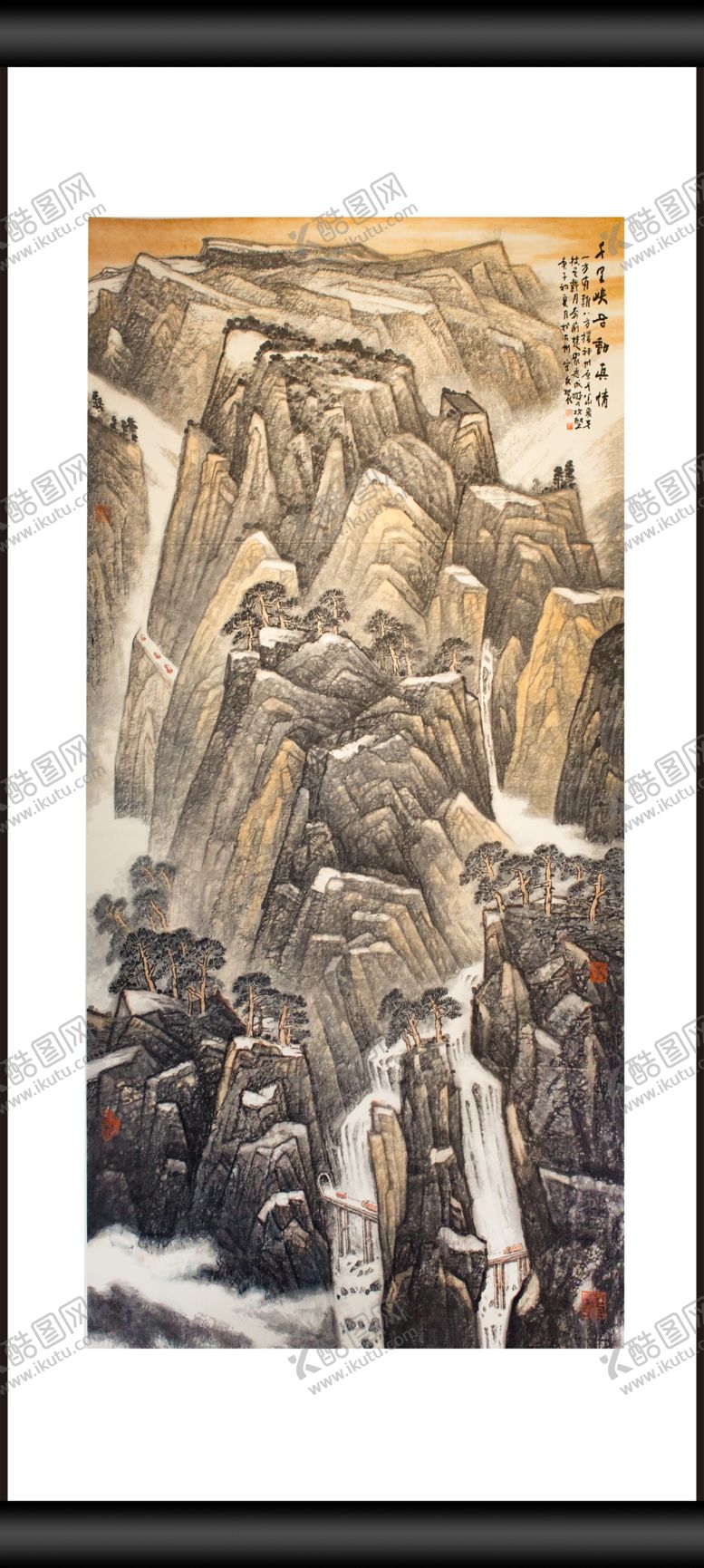 编号：11144809171156255905【酷图网】源文件下载-千里峡谷动真情