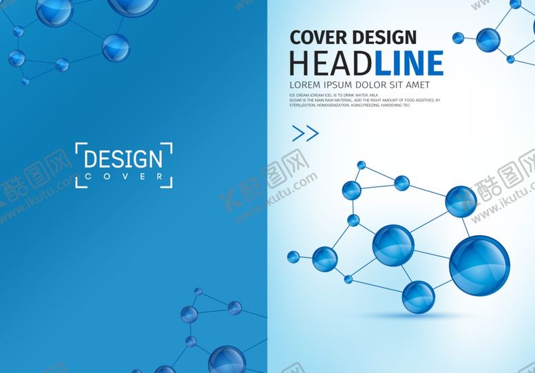 编号：18049810101710062690【酷图网】源文件下载-企业画册封面