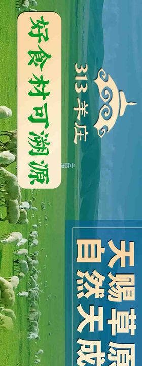 餐饮五图