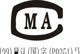 行业标志LOGO