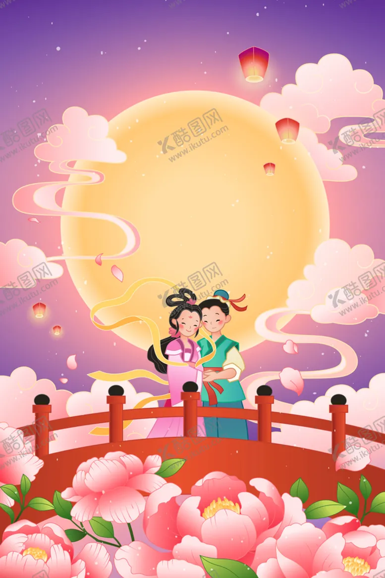 编号：28406109221555455493【酷图网】源文件下载-七夕背景