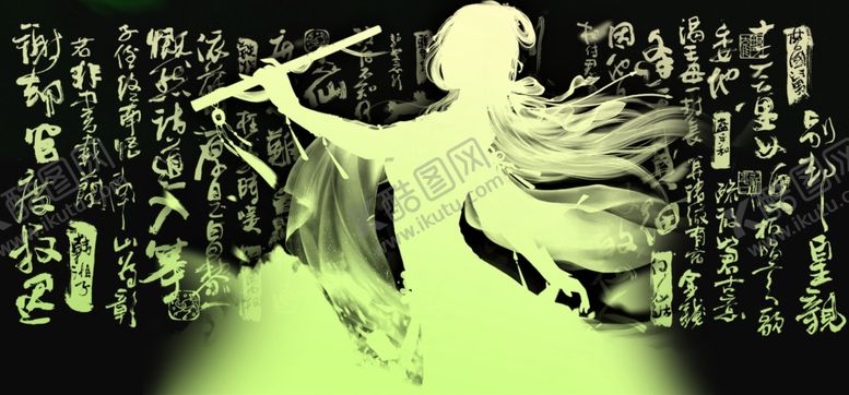 编号：28162609101726566783【酷图网】源文件下载-中国风国潮武侠剪影