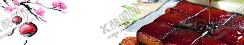 编号：11599706191132365249【酷图网】源文件下载-美食海报