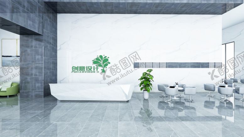 公司前台办室样机VI样机样机VI贴图效果图
