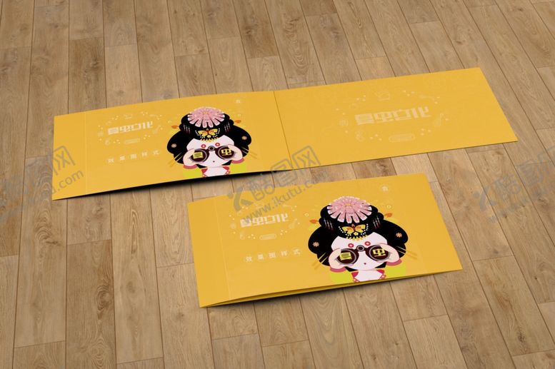 编号：36173510250804313688【酷图网】源文件下载-折页展示样机