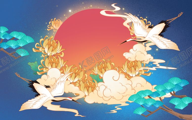 编号：75265302241159133449【酷图网】源文件下载-国潮风重阳节仙鹤菊花插画